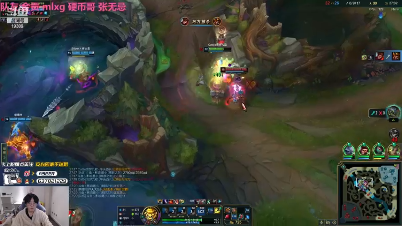 【2023-03-08 00点场】预言家lol：LBL组排重新出发