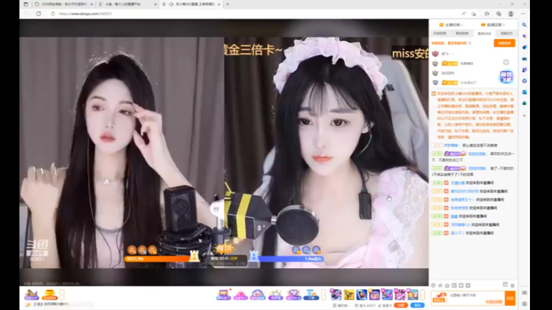 视频 desktop 2023-02-25 15-27-41