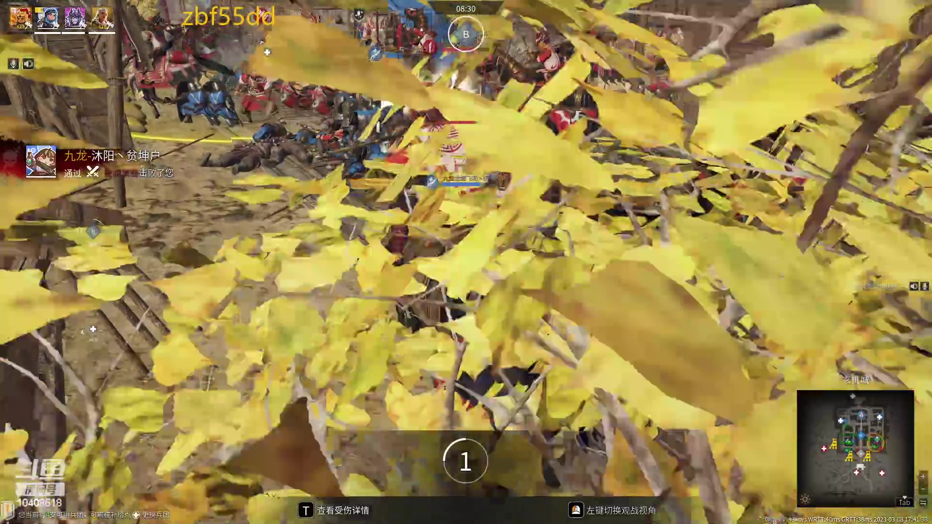 【2023-03-08 17点场】x战八方J：大锤好像很猛