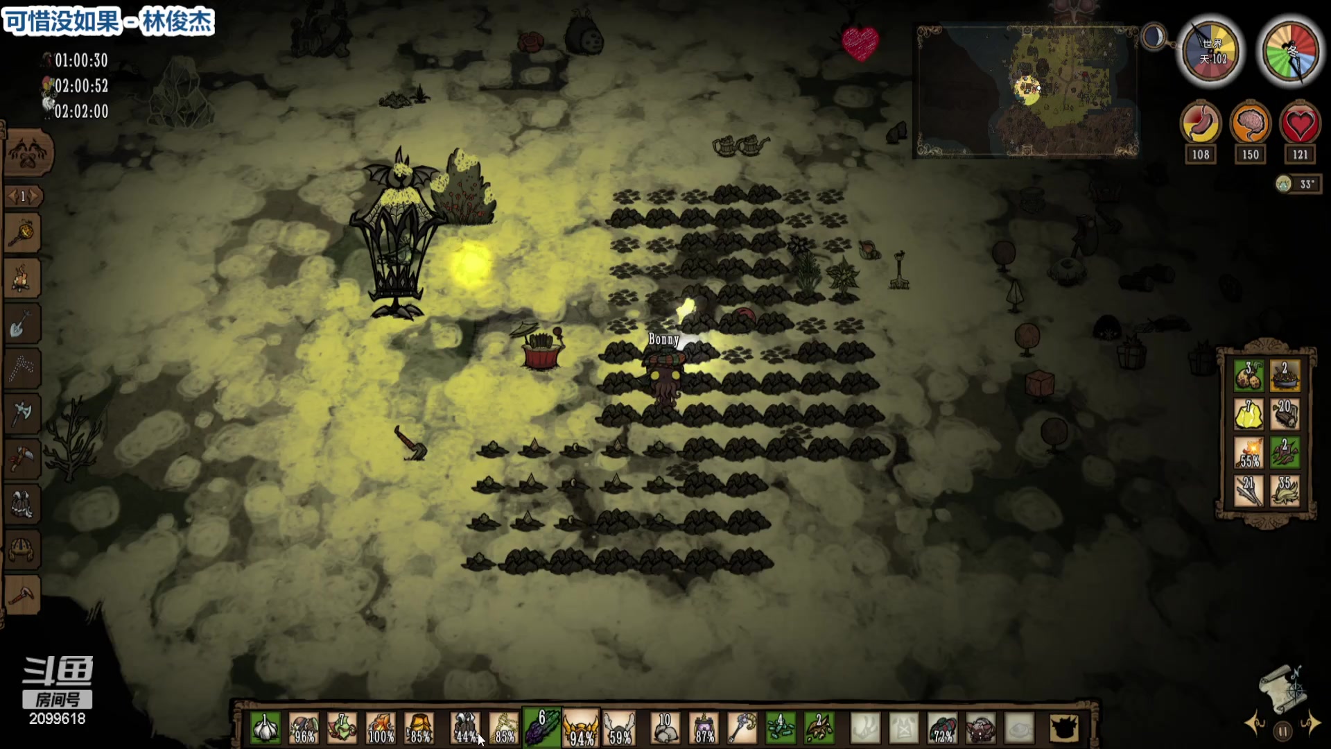 【2023-03-08 01点场】阿邦就是小苞米：怎么会随机出来一个小鱼人呢