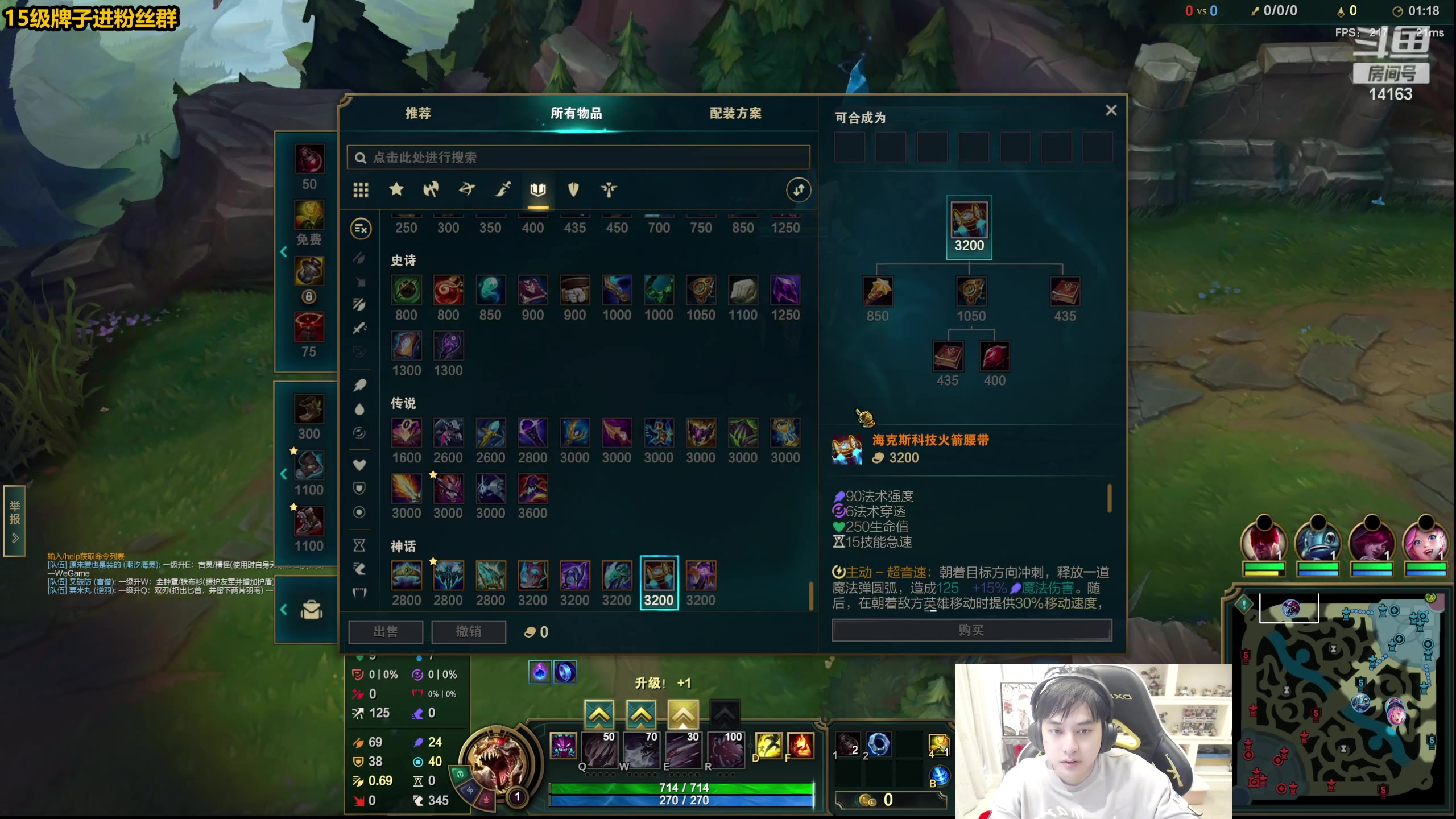 【2023-03-08 11点场】草莓：草莓：进来跟主播学技术