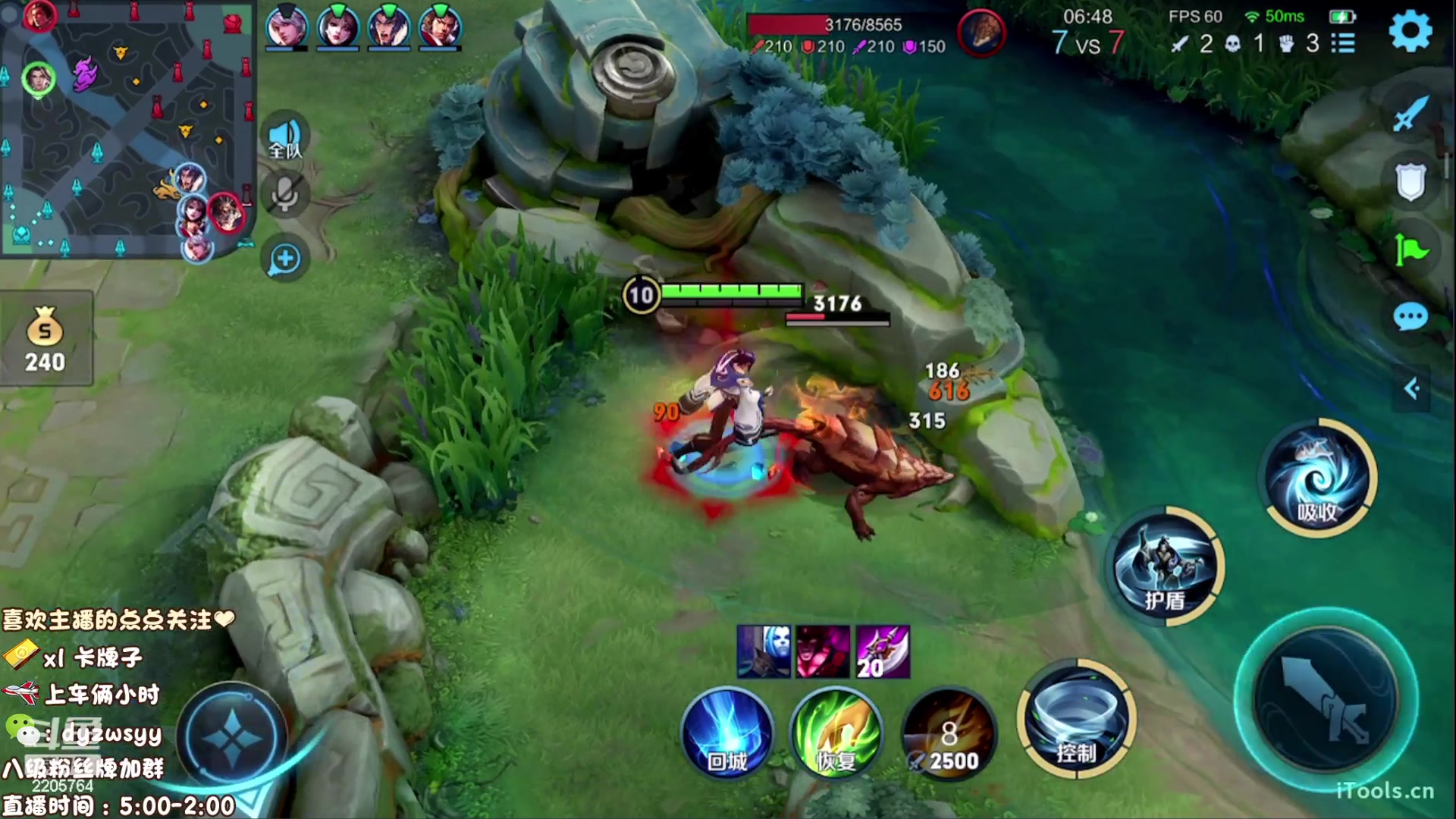 【2023-03-08 11点场】赵猥琐丶赵云导师：最强赵云 已百星王者