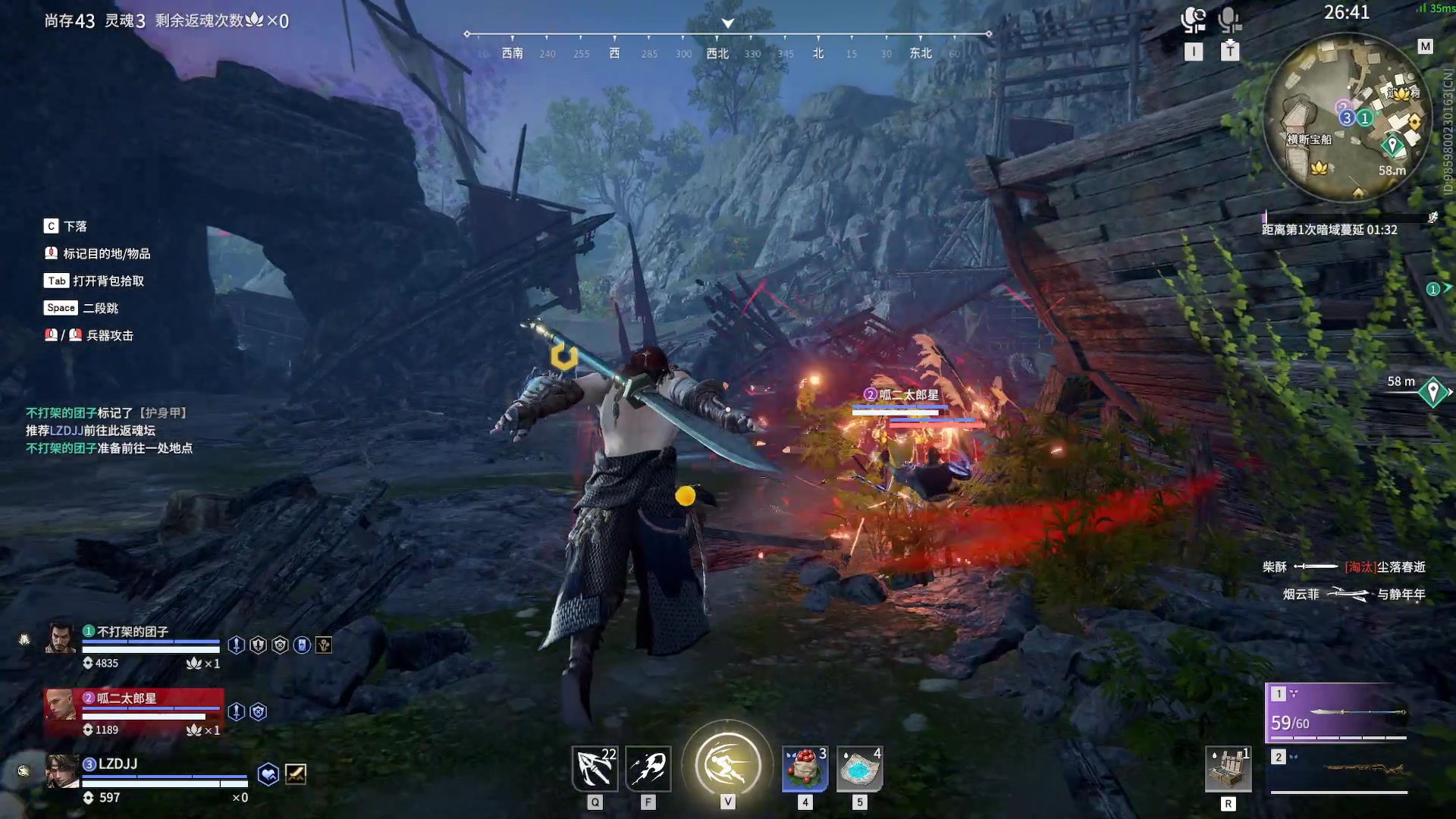 【2023-03-07 14点场】刀一挥趴一堆：【刀一挥】博弈怪兽