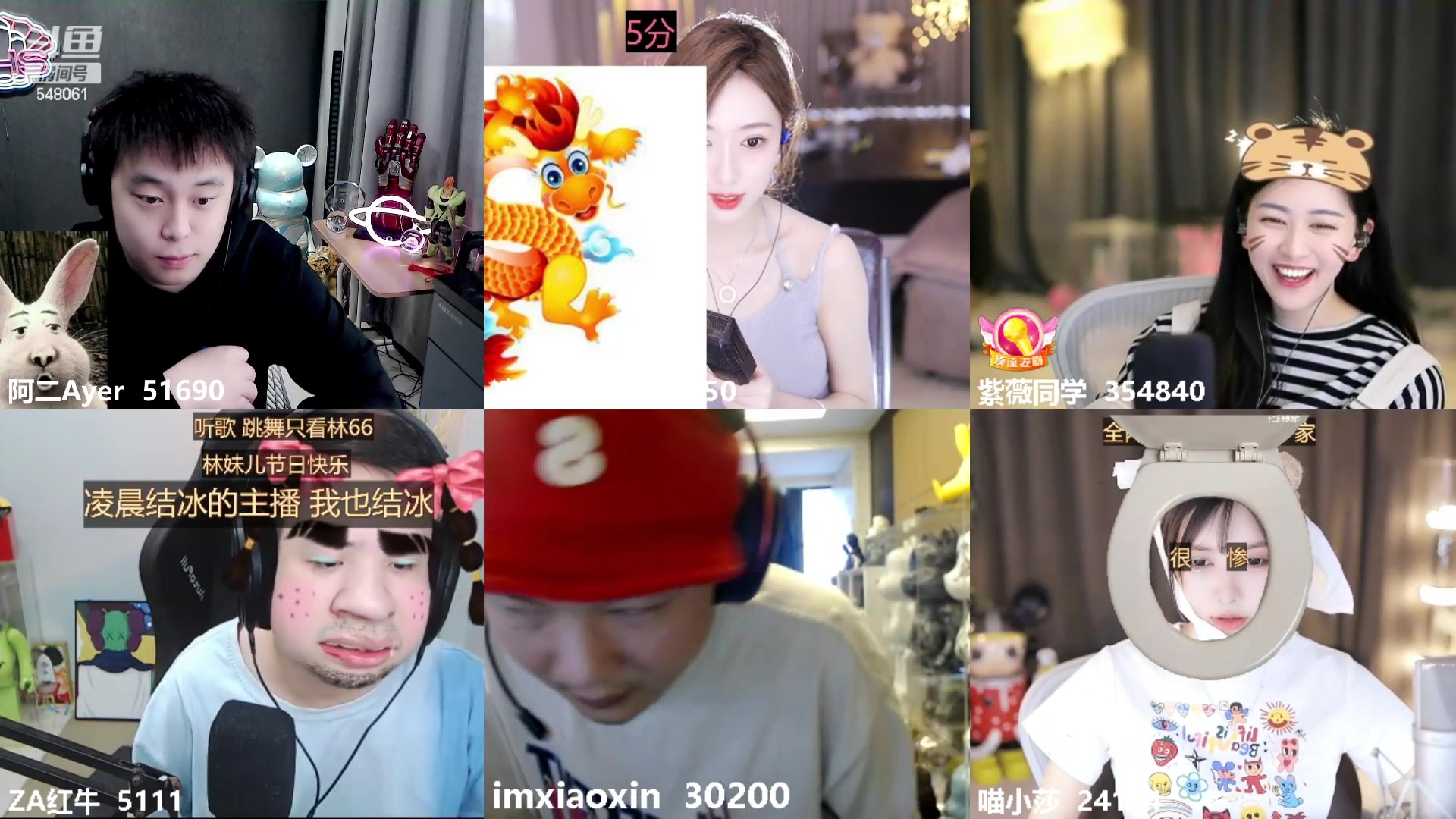 【2023-03-08 14点场】阿二Ayer：钻粉四倍:不死终会出头，加油
