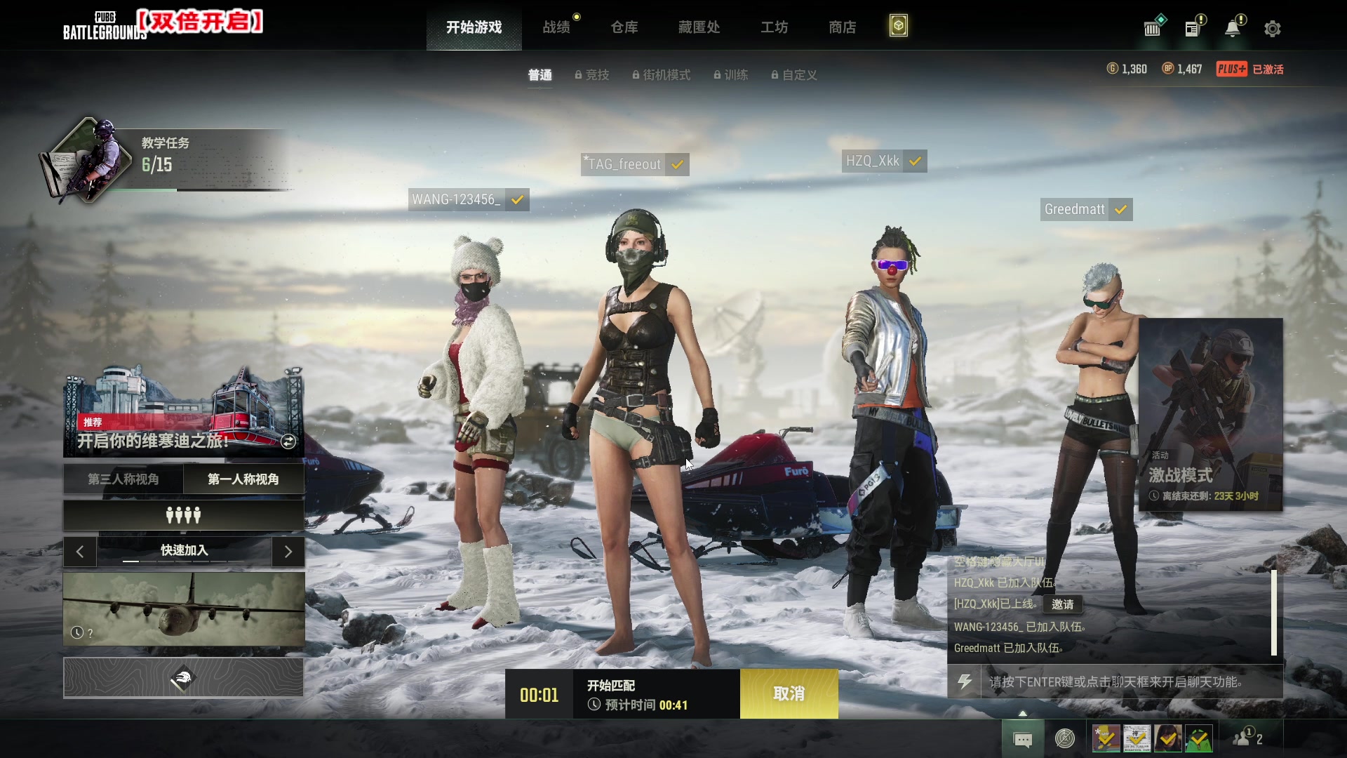 【2023-03-08 10点场】imxiaoxin：【✘-✘】黑白阿撒