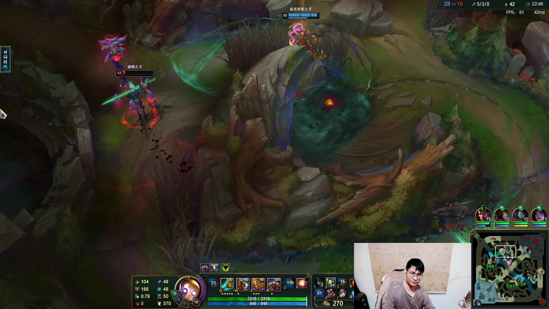 【2023-03-07 22点场】暴走的银剑君丶：银剑君：晚上好呀，小帅哥！`