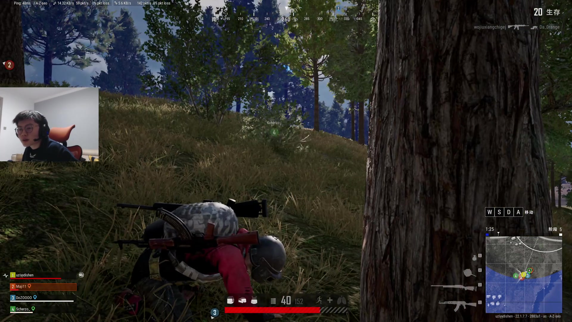 【2023-03-07 20点场】何二抛zZ：点进来 然后开始享受