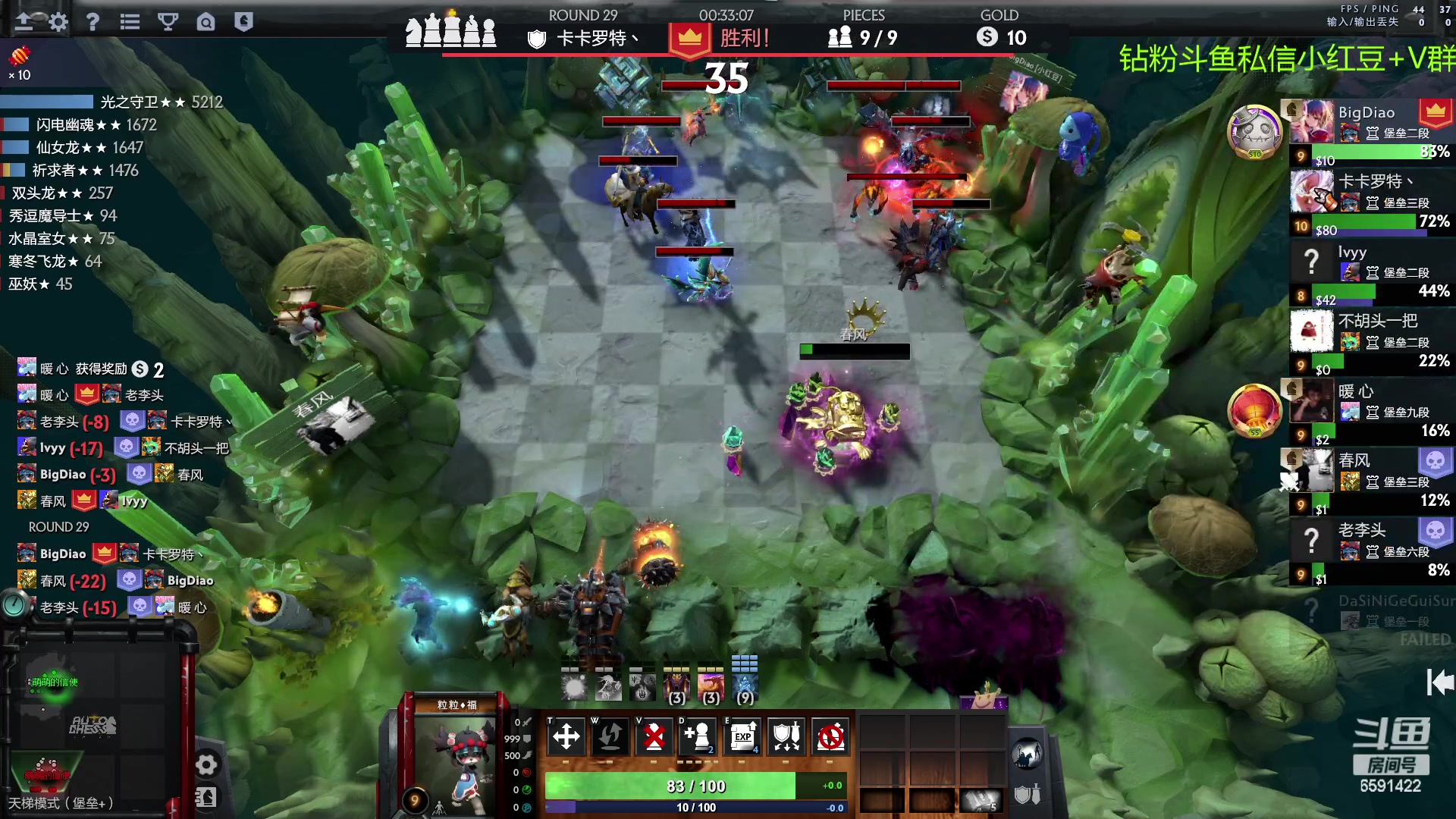 【2023-03-08 16点场】小红豆阿：酬勤~~~~~~~~~~~~~~~~~~