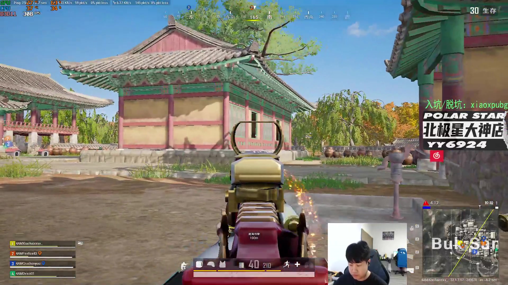 【2023-03-08 12点场】4AM小海xx丶：HH108直接播到12点！