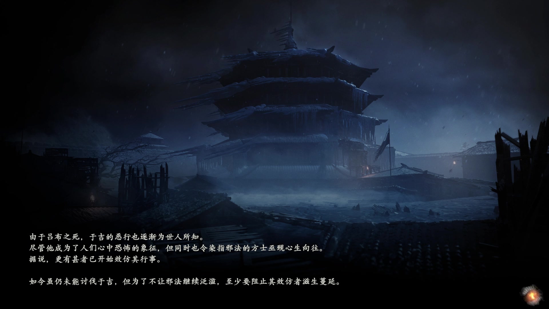 【2023-03-06 08点场】丶子魂魄兮为鬼雄：雄：华丽 还是华丽！