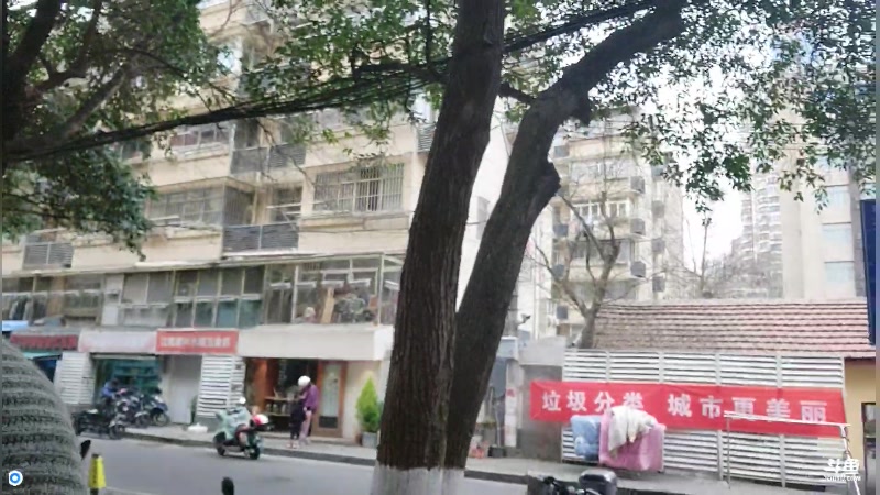 【2023-03-08 16点场】刘灶灶：双倍，刘灶灶的瓷器铺