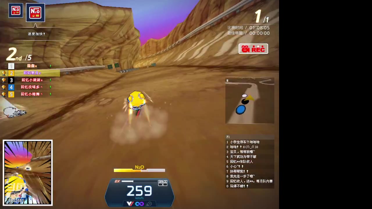 【2023-3-7 16点场】狗嘉安的4舅舅:4.99鎂 比牛奶还纯i