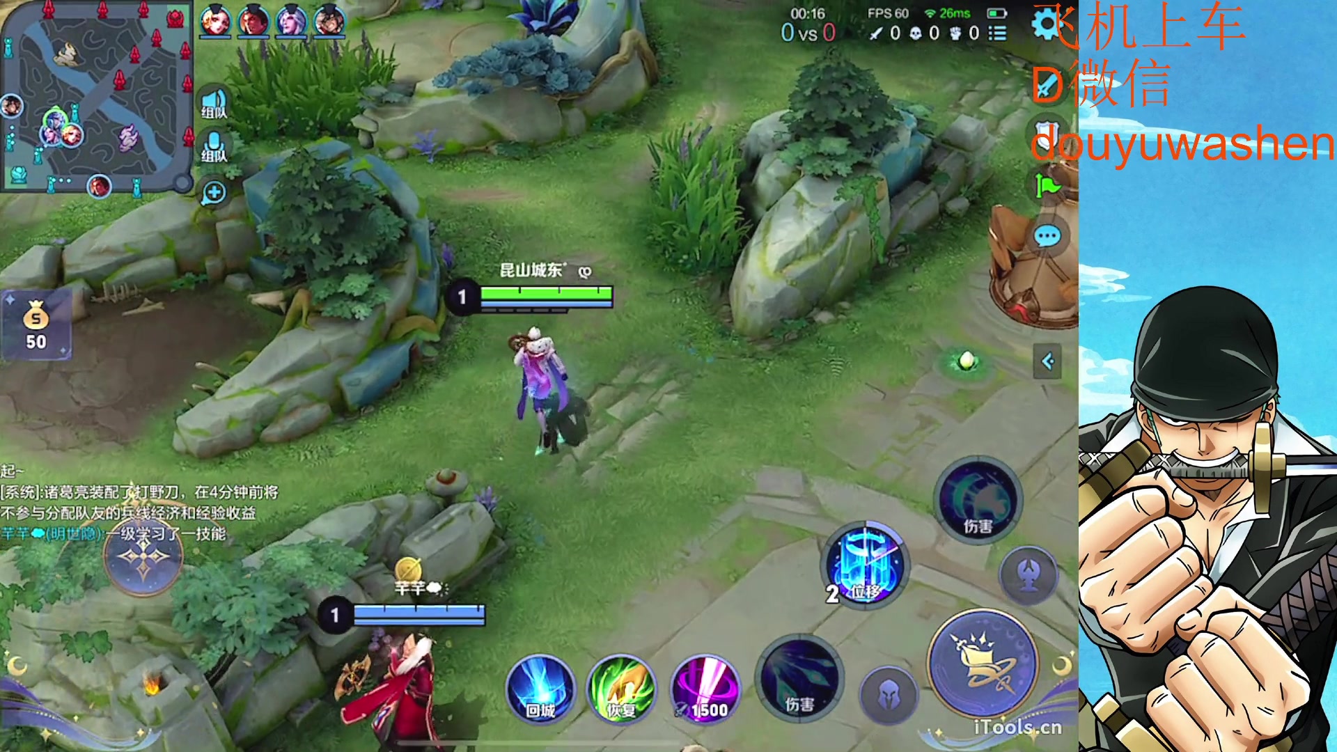 【2023-03-08 16点场】小小青蛙笑i：蛙神：永远的神！！！！！