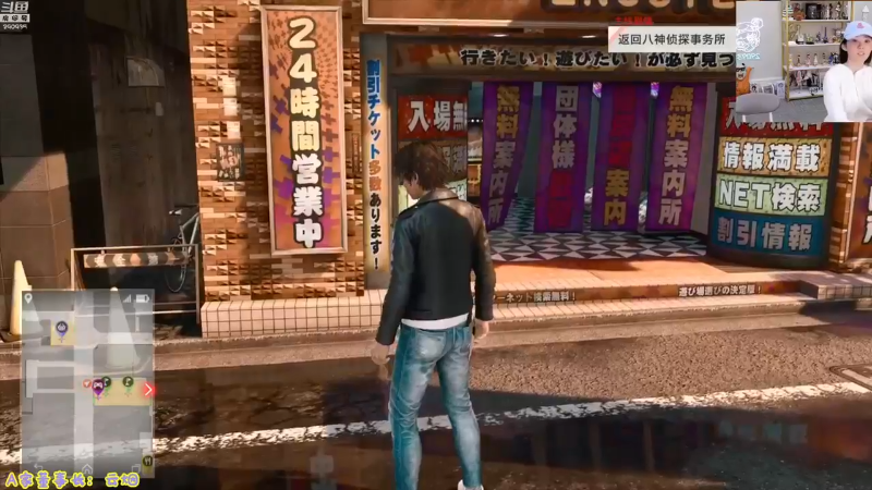 【英雄联盟】不2不叫周淑怡的精彩时刻 20230308 11点场