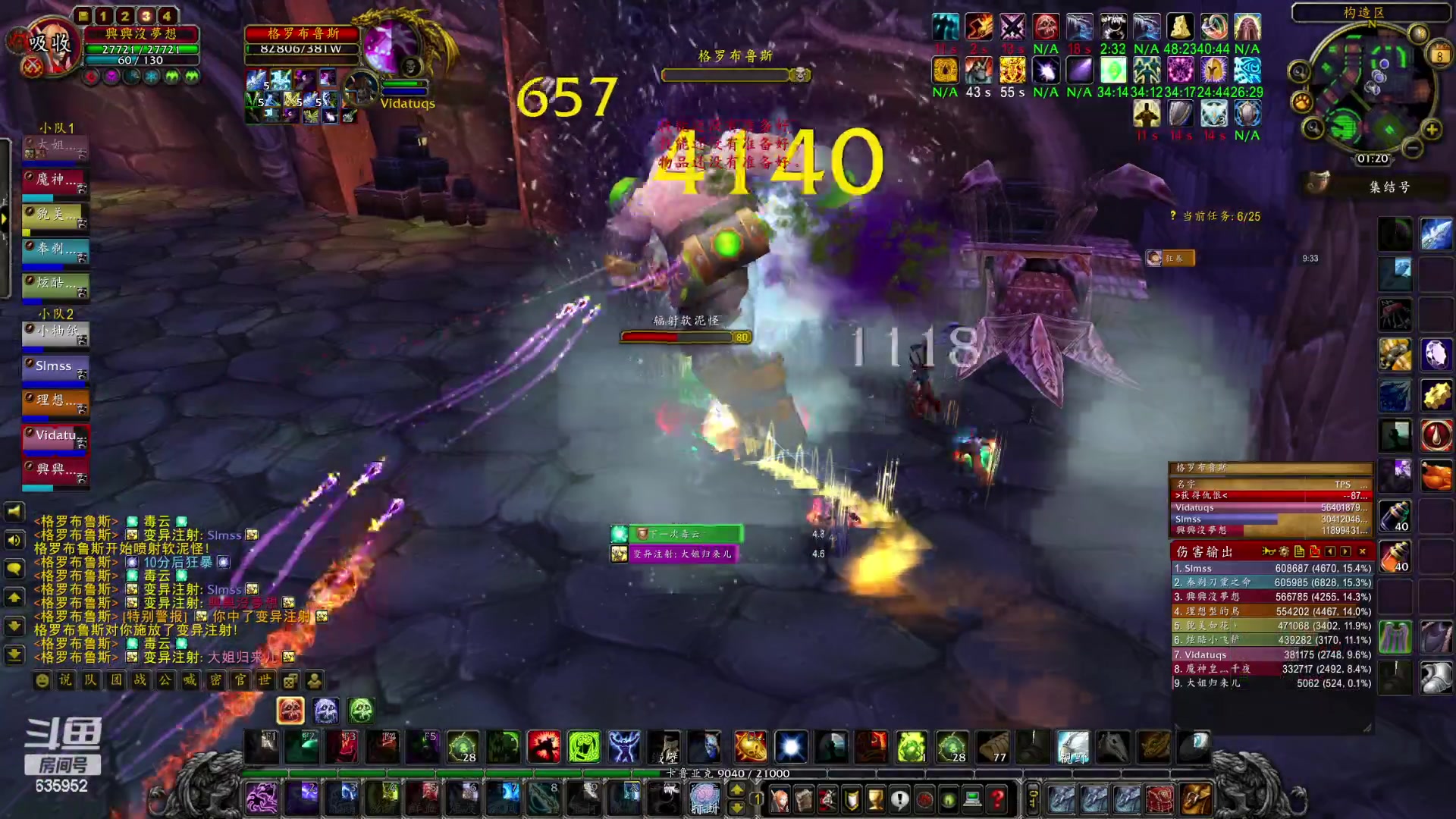 【2023-03-08 00点场】兴兴的梦想：伊佛斯-加班打个三本吧！635952