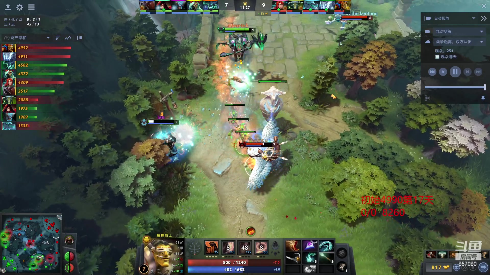 【2023-03-08 07点场】踏上征途167：怎么从5000最快速度上10000