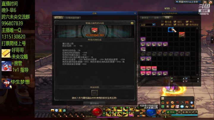 今天的12确实不办事啊