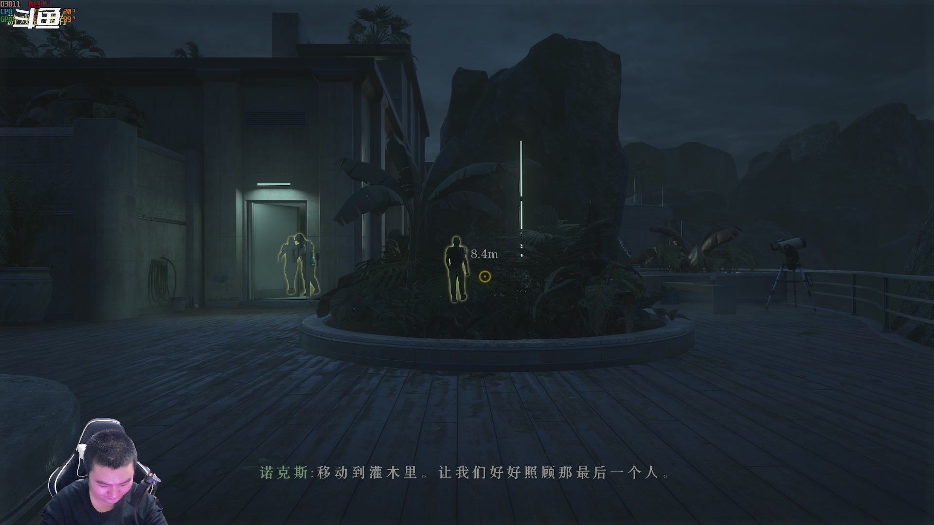 【2023-03-08 20点场】富乐西：[20M码率90帧]使命召唤11