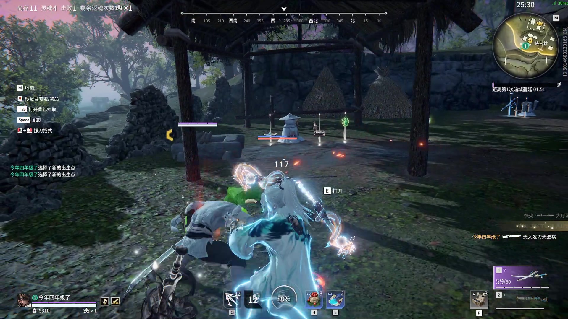 【2023-03-07 19点场】刀一挥趴一堆：【刀一挥】博弈怪兽