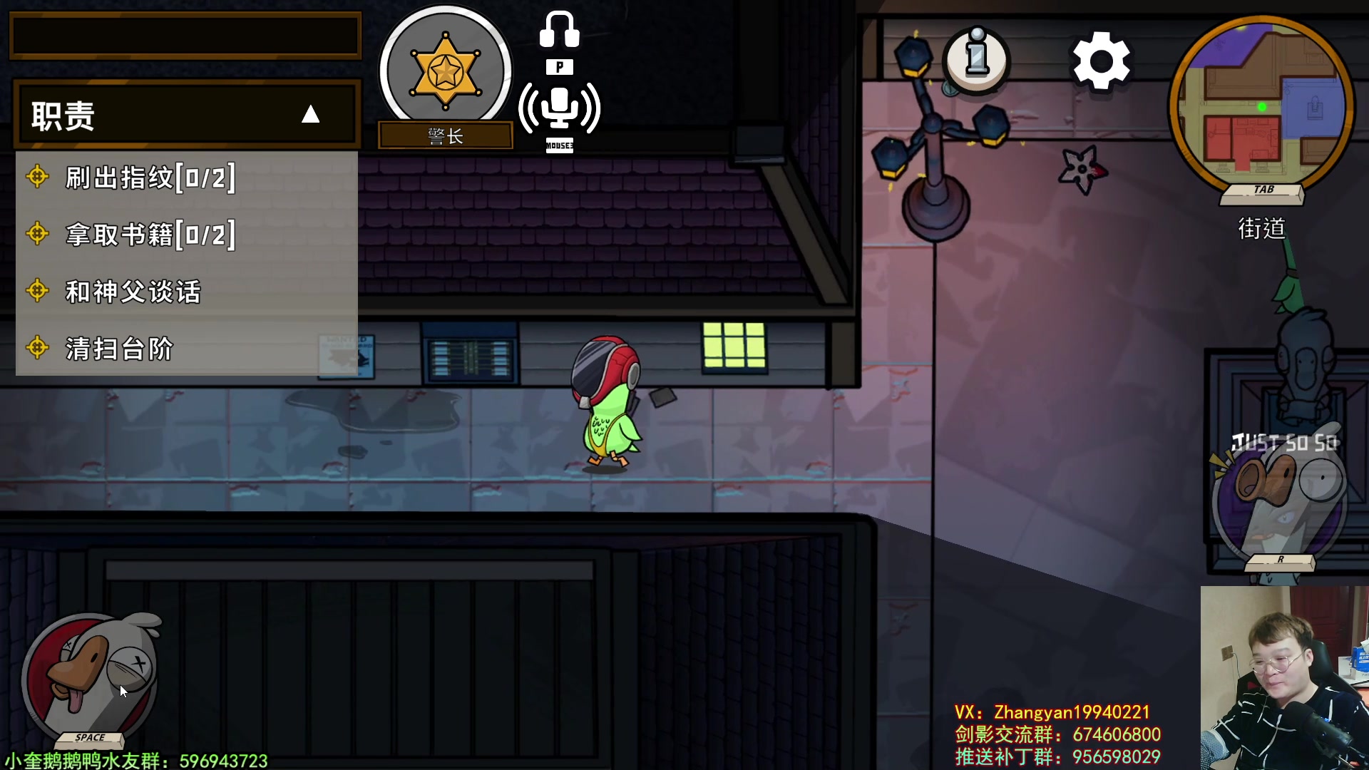 【2023-03-08 03点场】红眼小奎：顶级44+点将+鸭鸭