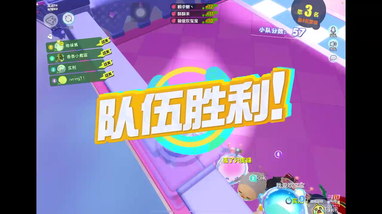 【2023-3-6 22点场】奇缘酱Qiyuan:【直播】奇缘带你上凤凰～