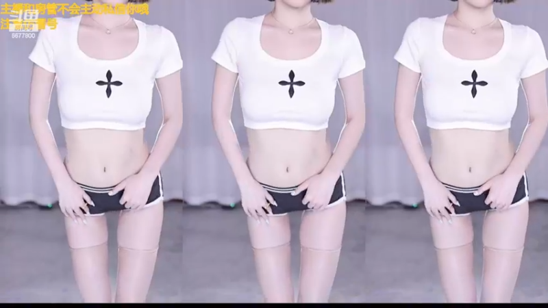 【喵小八i】03-07 本场人气值TOP3舞蹈
