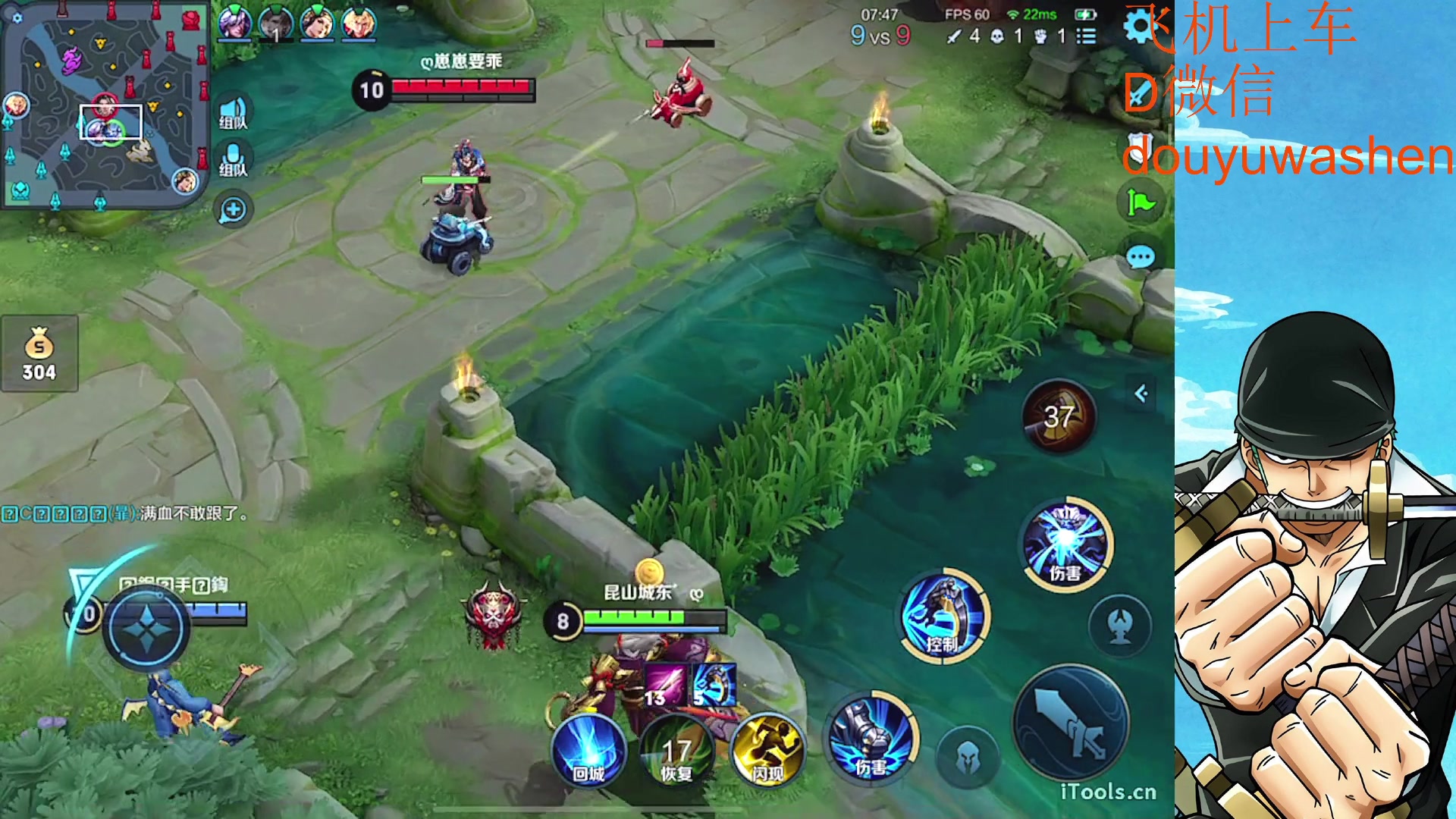 【2023-03-07 23点场】小小青蛙笑i：蛙神：永远的神！！！！！