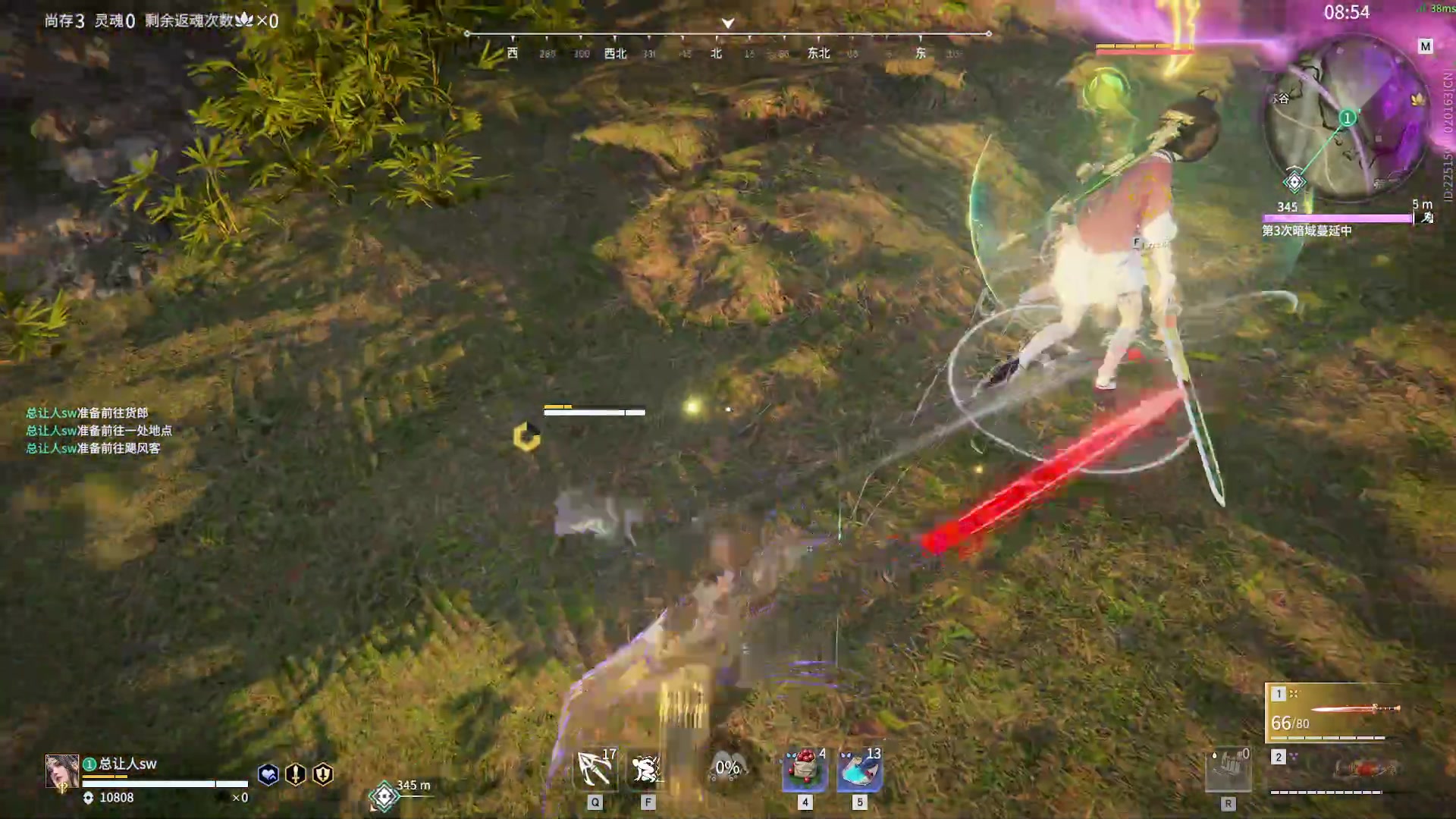 【2023-03-07 19点场】sysyu：【sy】如何赛季初上分喝水一样