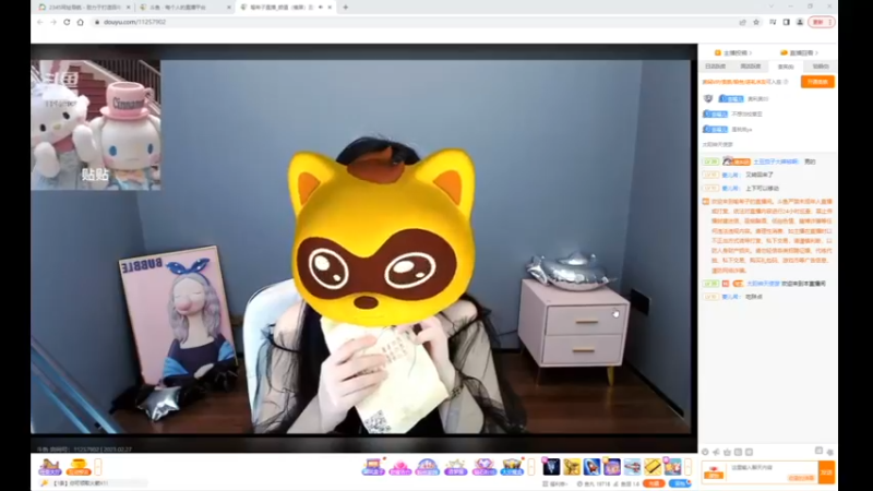 desktop 2023-02-27 10-03-01铠甲勇士帝皇侠奥特曼