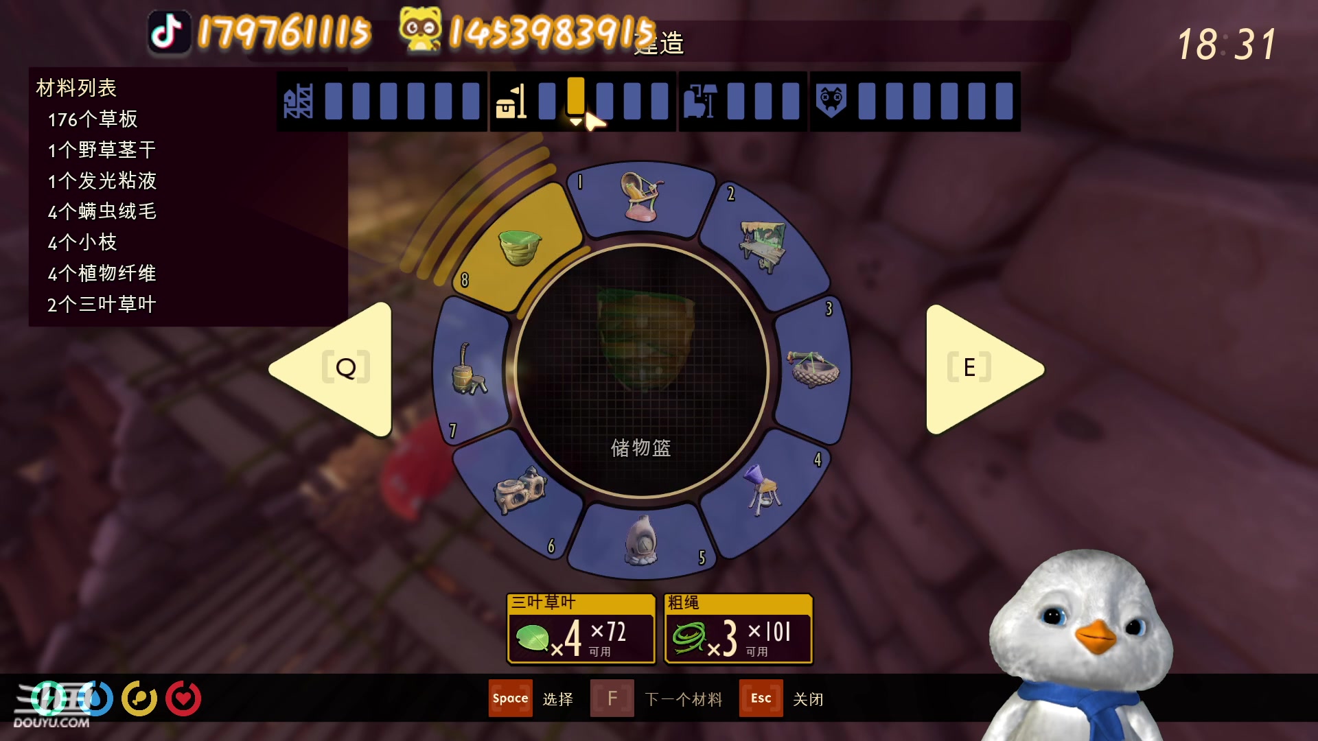 【2023-03-07 21点场】内只鹅：【小奶团】我也不想当憨憨啊