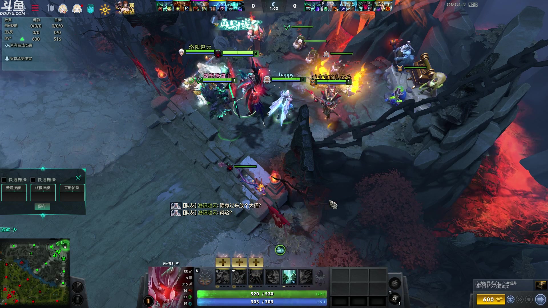 【2023-03-06 08点场】wenshen589：哪有这么容易倒下！