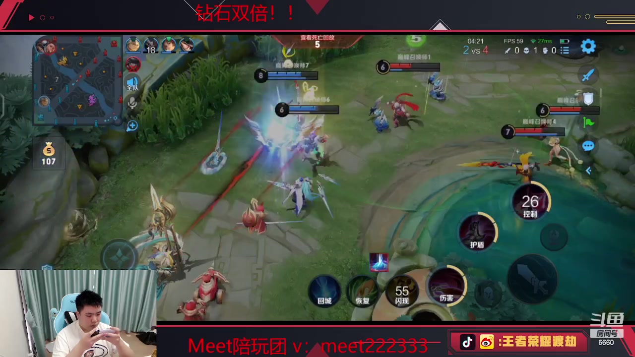 【2023-03-08 14点场】RW渡劫：吕布廉颇小国！！