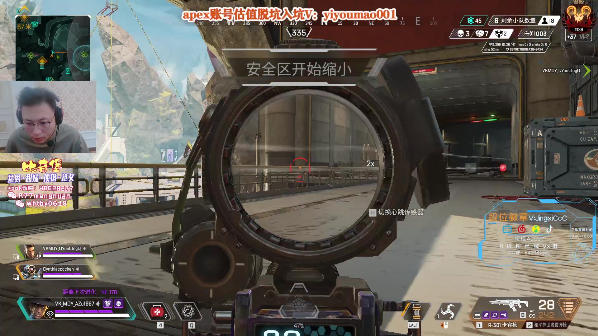 【2023-03-08 13点场】阿祖AZu2tap：一个人就是一支军队！！！