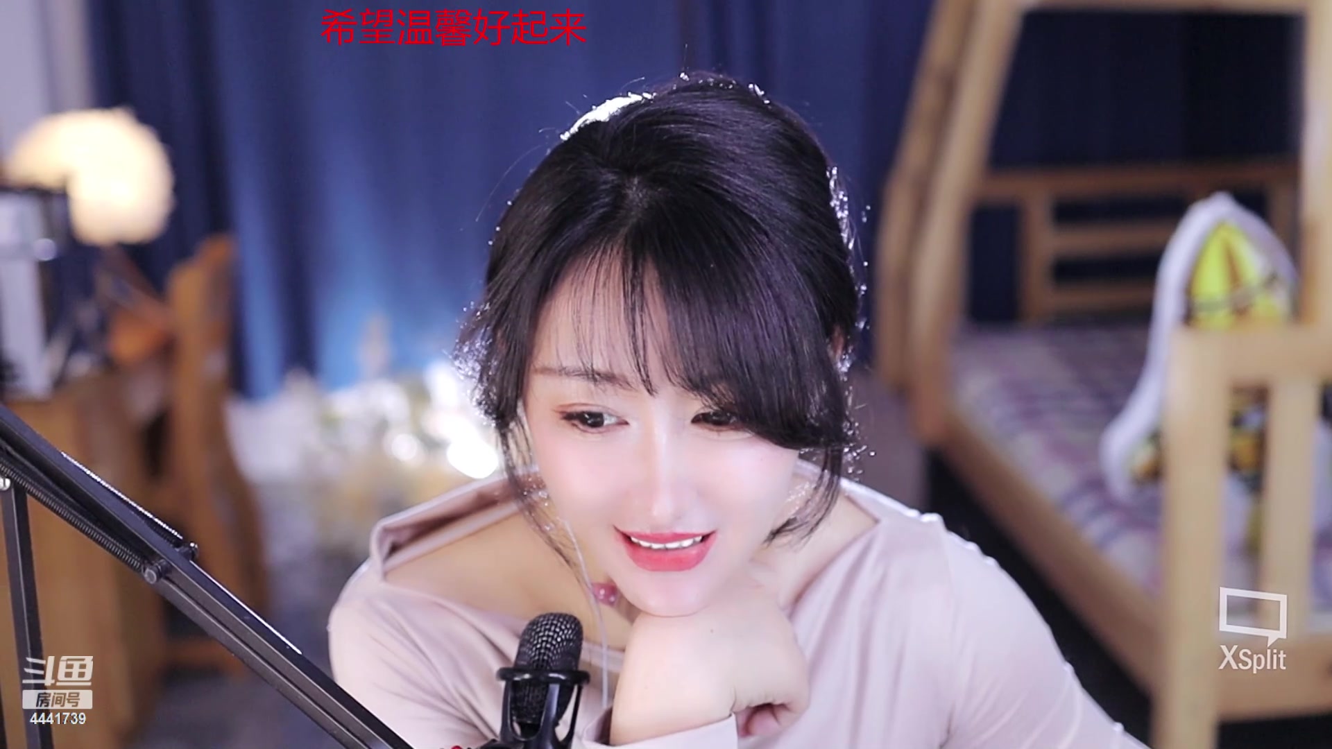【2023-03-08 00点场】Jue美娘：过个五星吧
