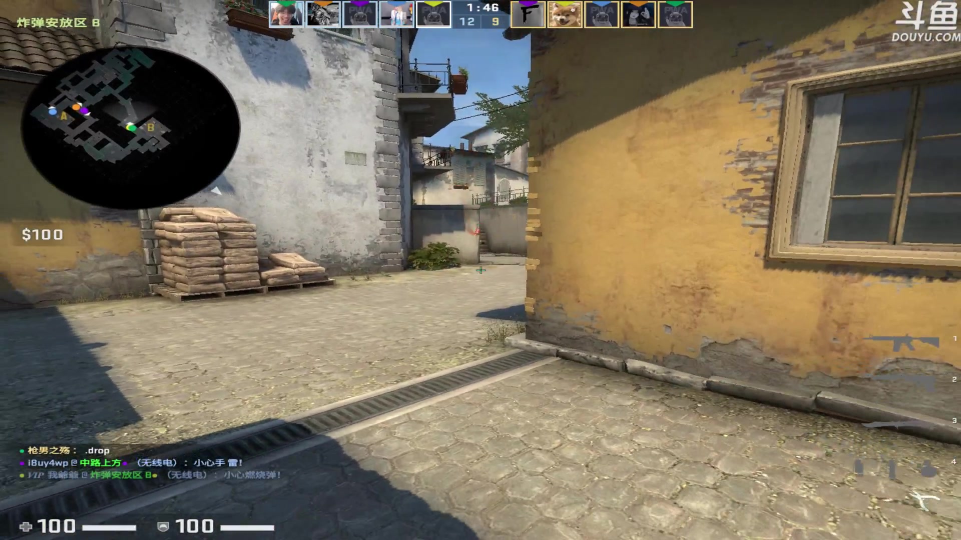 【2023-03-06 22点场】河豚Eric：自定义自定义！