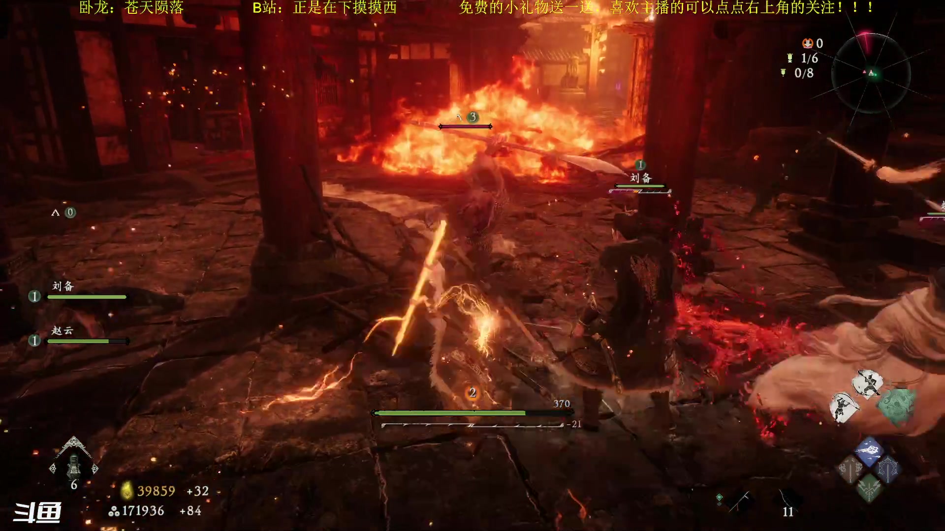 【2023-03-07 20点场】正是在下摸摸西：【卧龙】新人主播，多多关照！