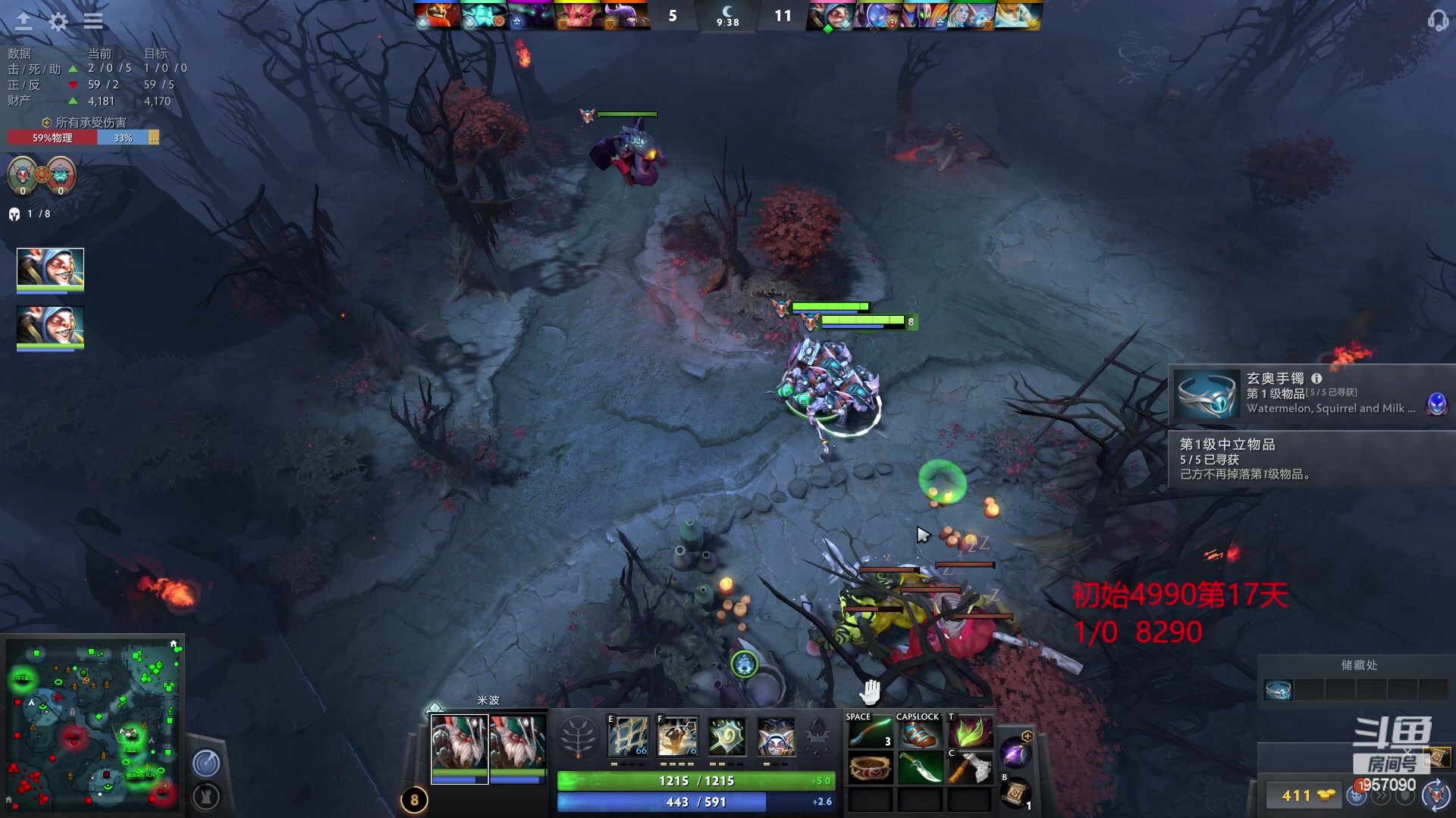 【2023-03-08 09点场】踏上征途167：怎么从5000最快速度上10000