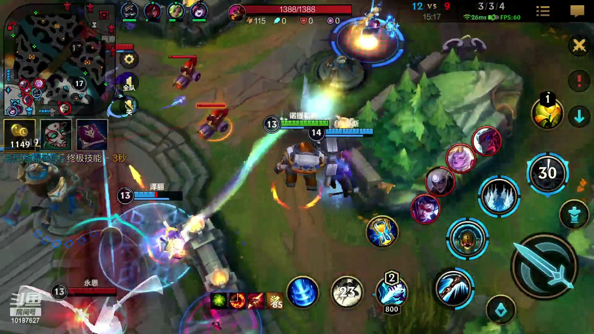 【2023-03-08 20点场】若念king：王者80星乱杀  第一惩戒