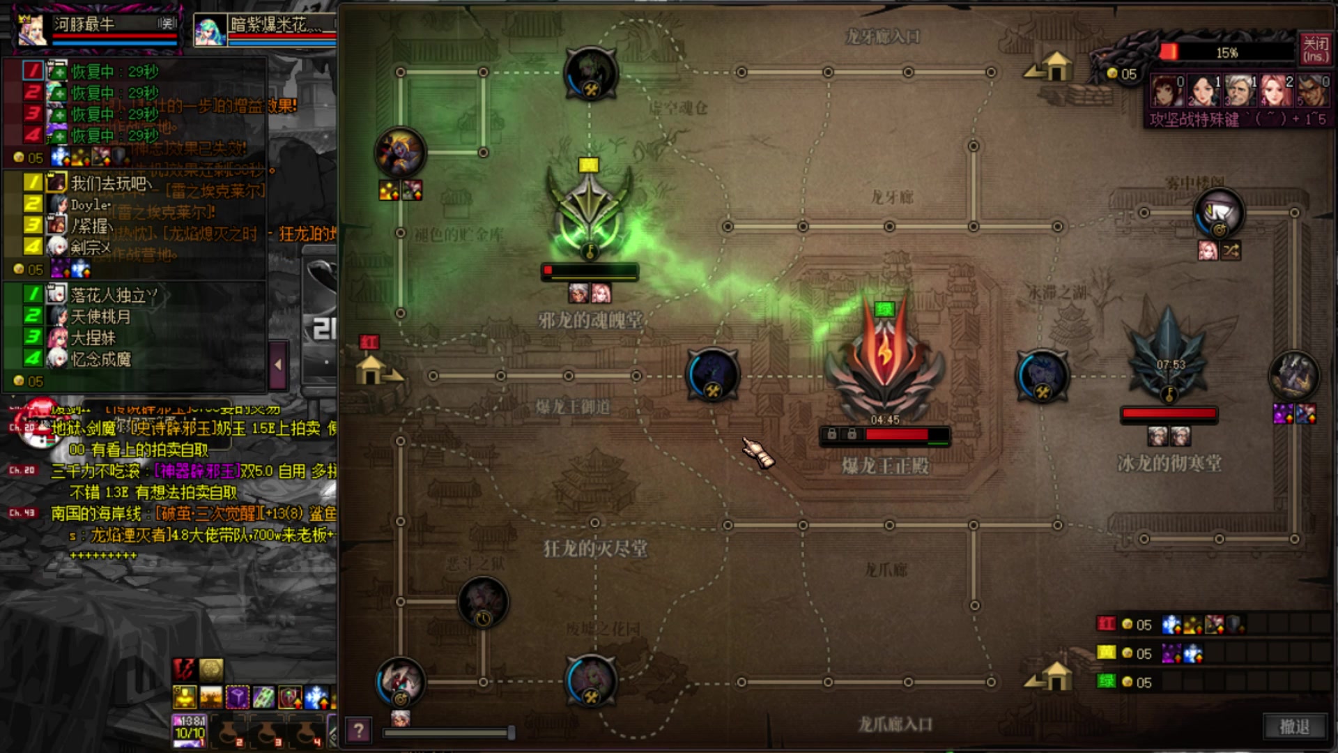 【2023-03-04 22点场】河豚Eric：自定义自定义！