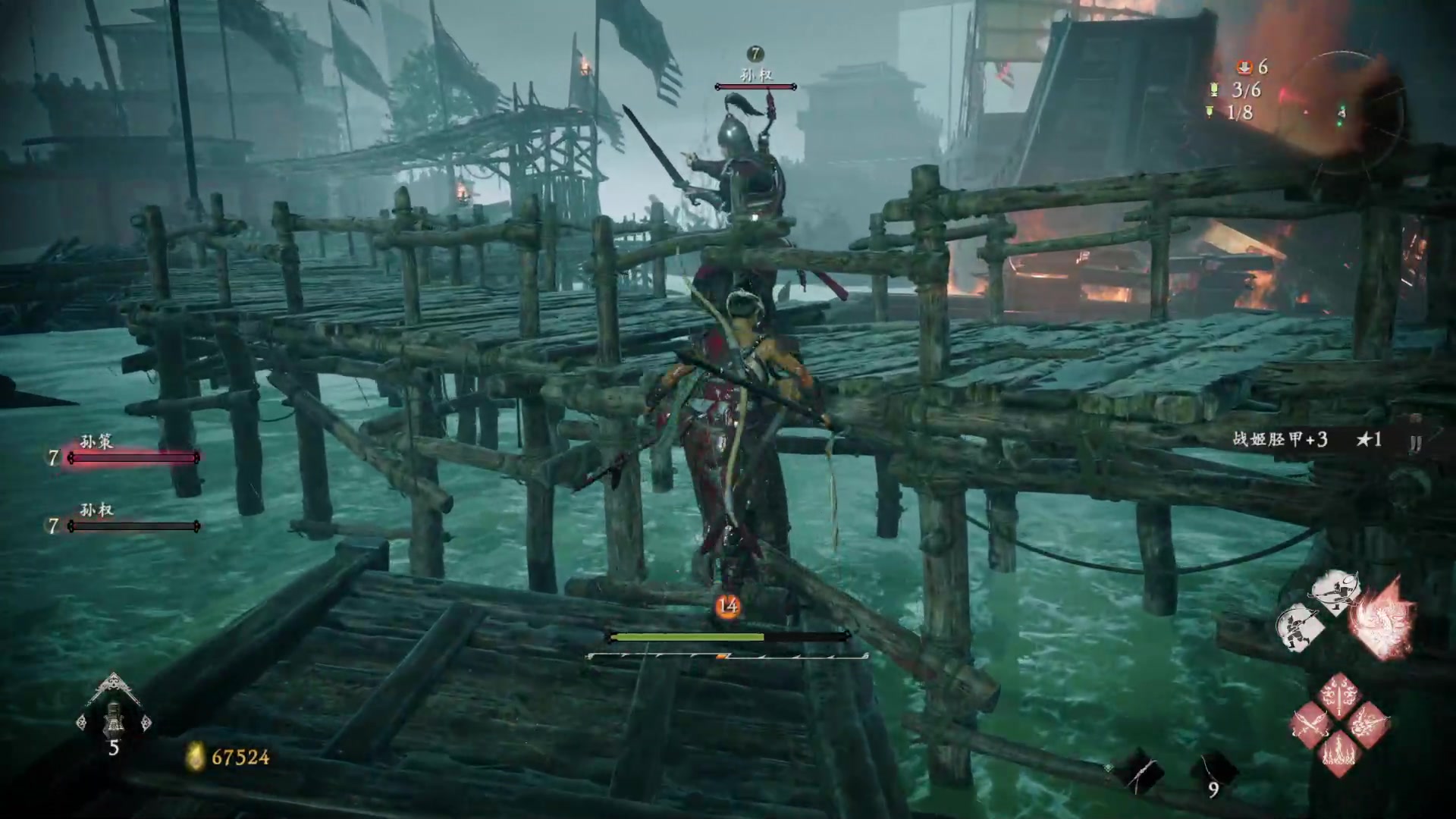 【2023-03-05 08点场】丶子魂魄兮为鬼雄：雄：华丽 还是华丽！