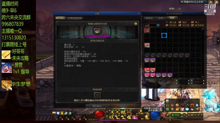 有点黑