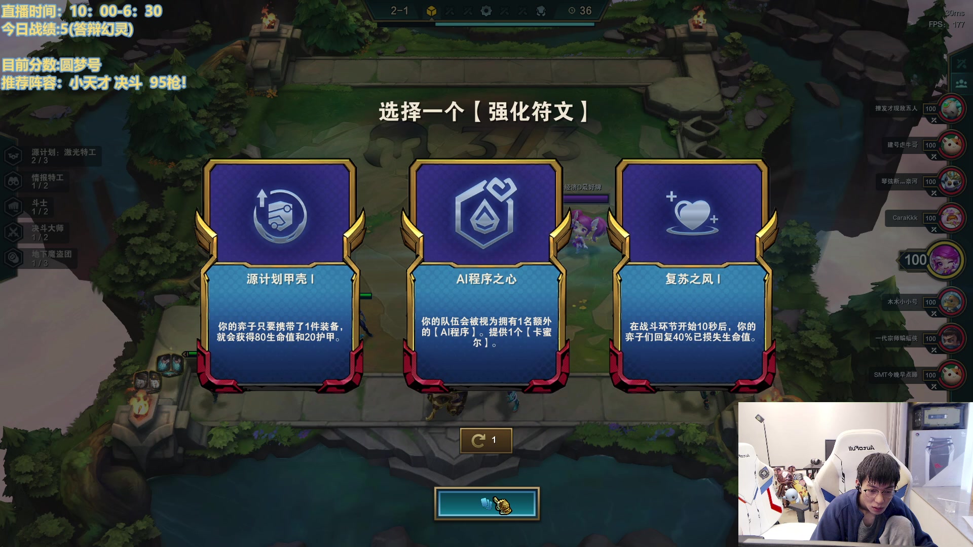 【2023-03-08 08点场】NB丶条皮兄弟：8层魔盗200块！收米三星五费！