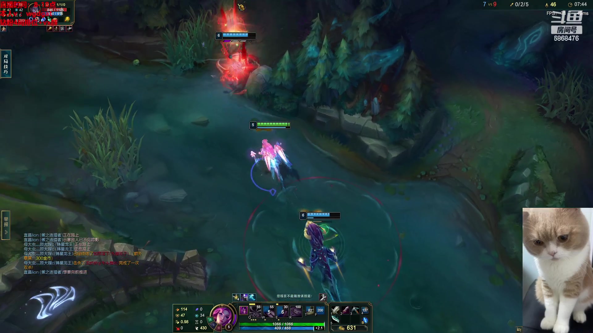 【2023-03-08 13点场】路浩东ouo：你们不配拥有治疗德莱文