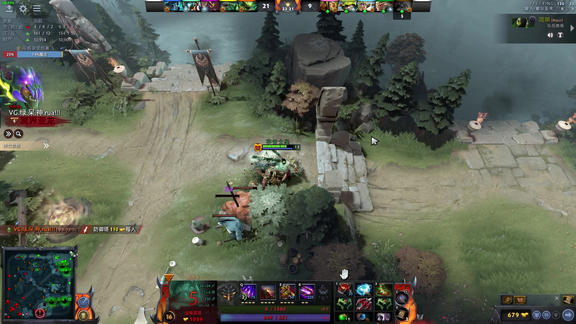 【2023-03-07 21点场】三酒OuO：阳光开朗大男孩^^