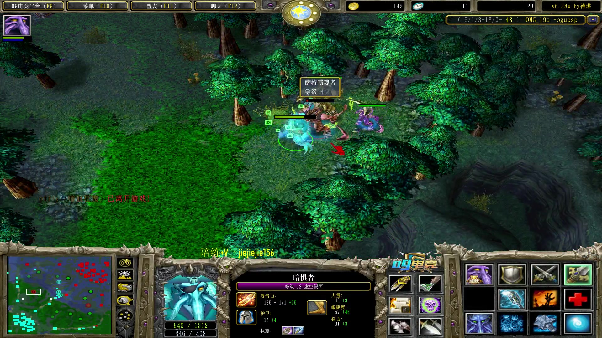 【2023-03-07 13点场】肖璐s：今天播完   明天鸽一天