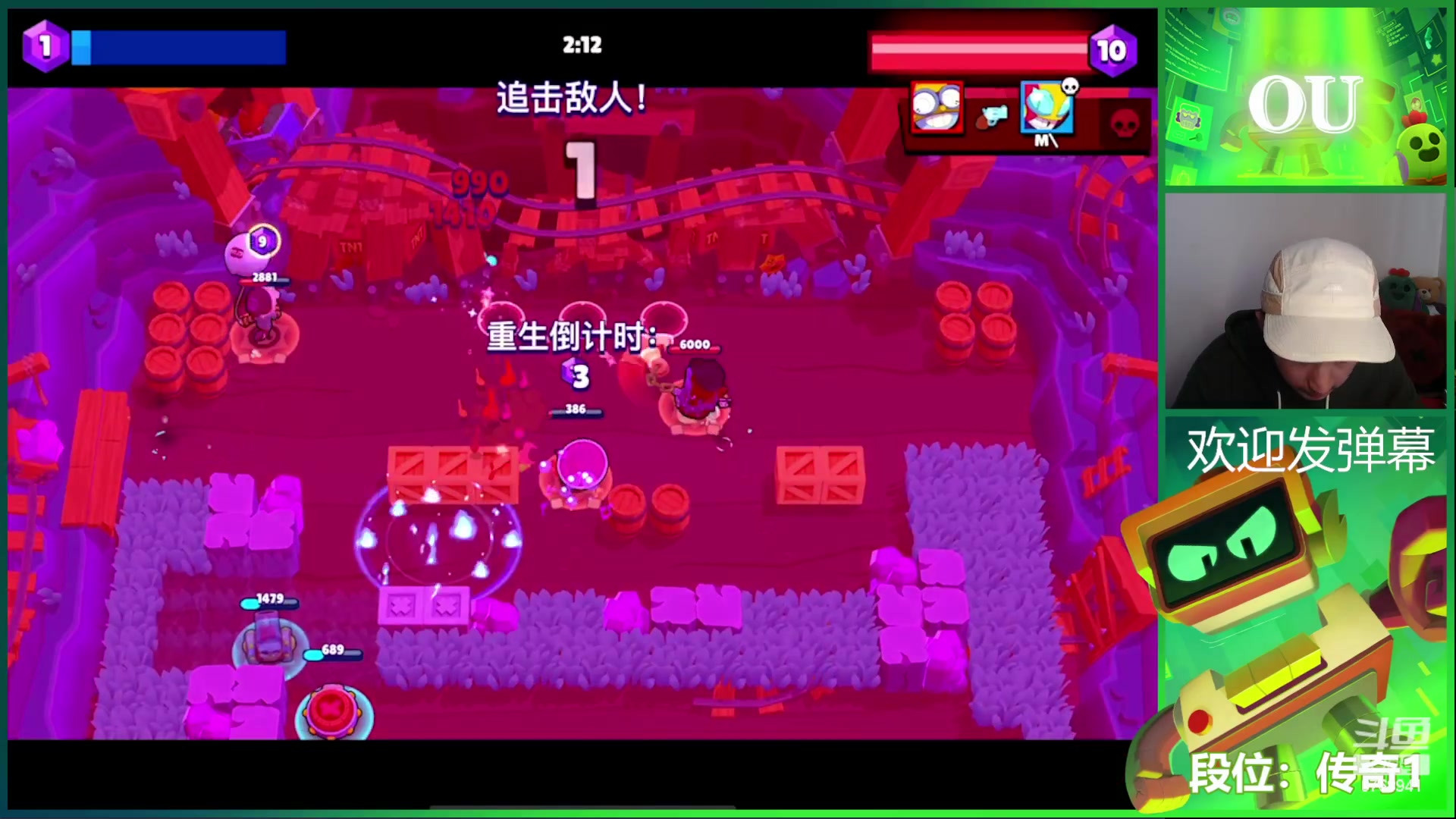 【2023-03-07 14点场】OU小鸥：播播播播播播 8768941