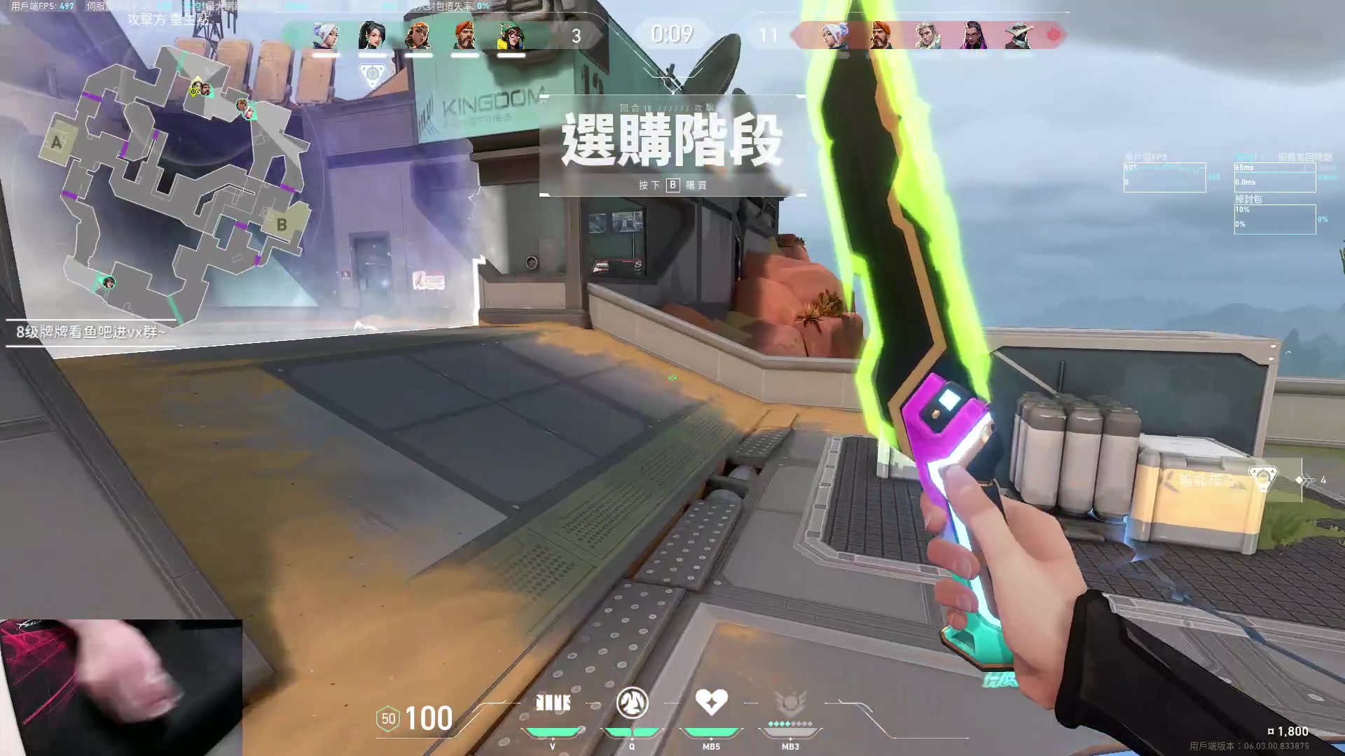 【2023-03-03 19点场】九二楷之丶92K：练瓦猛练~~~~