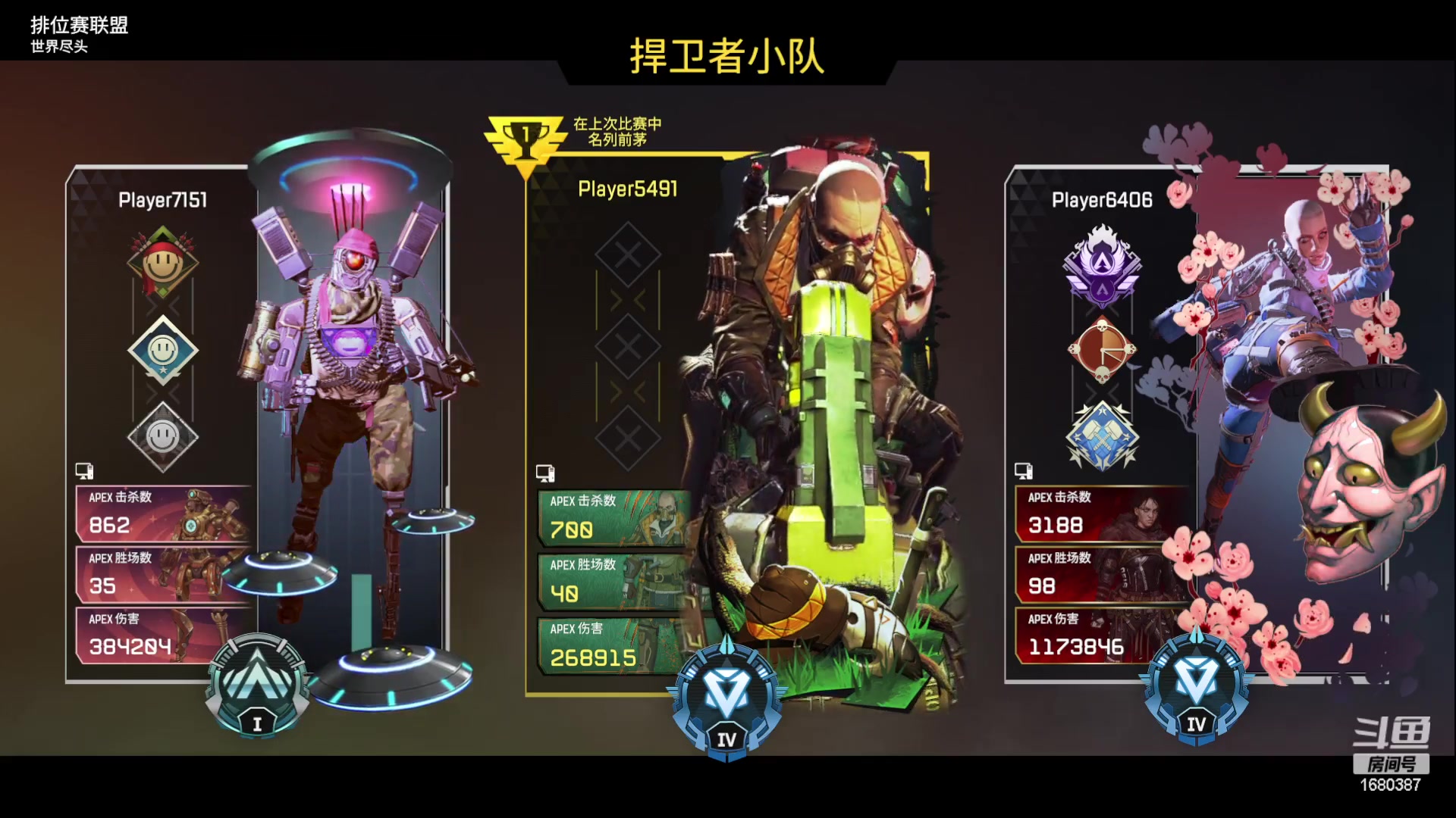 【2023-03-08 20点场】花村一箭：态变：我叫世一猎