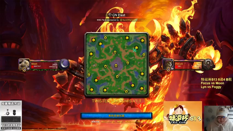 【TED出品】特逗杯S13 8进4 Moon vs Focus 一失足千古恨