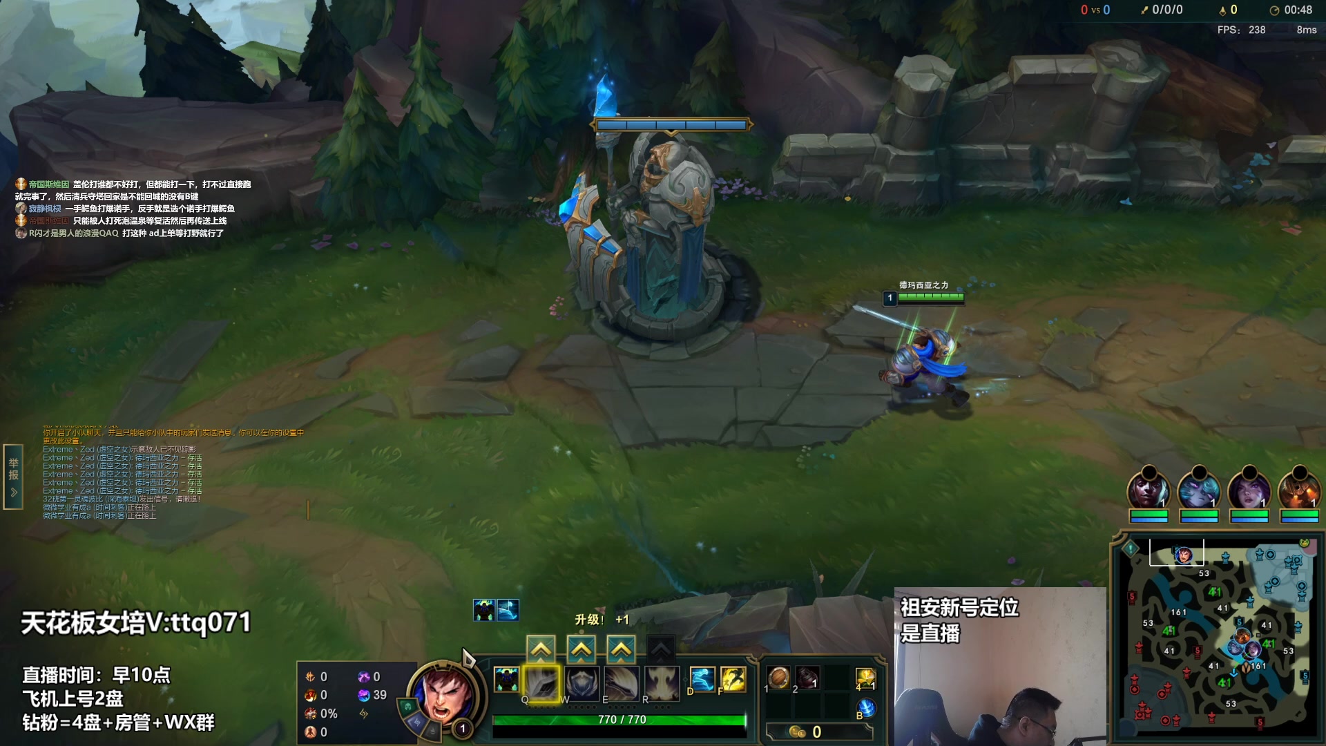 【2023-03-08 10点场】店长盖伦：直播 国服最细盖伦